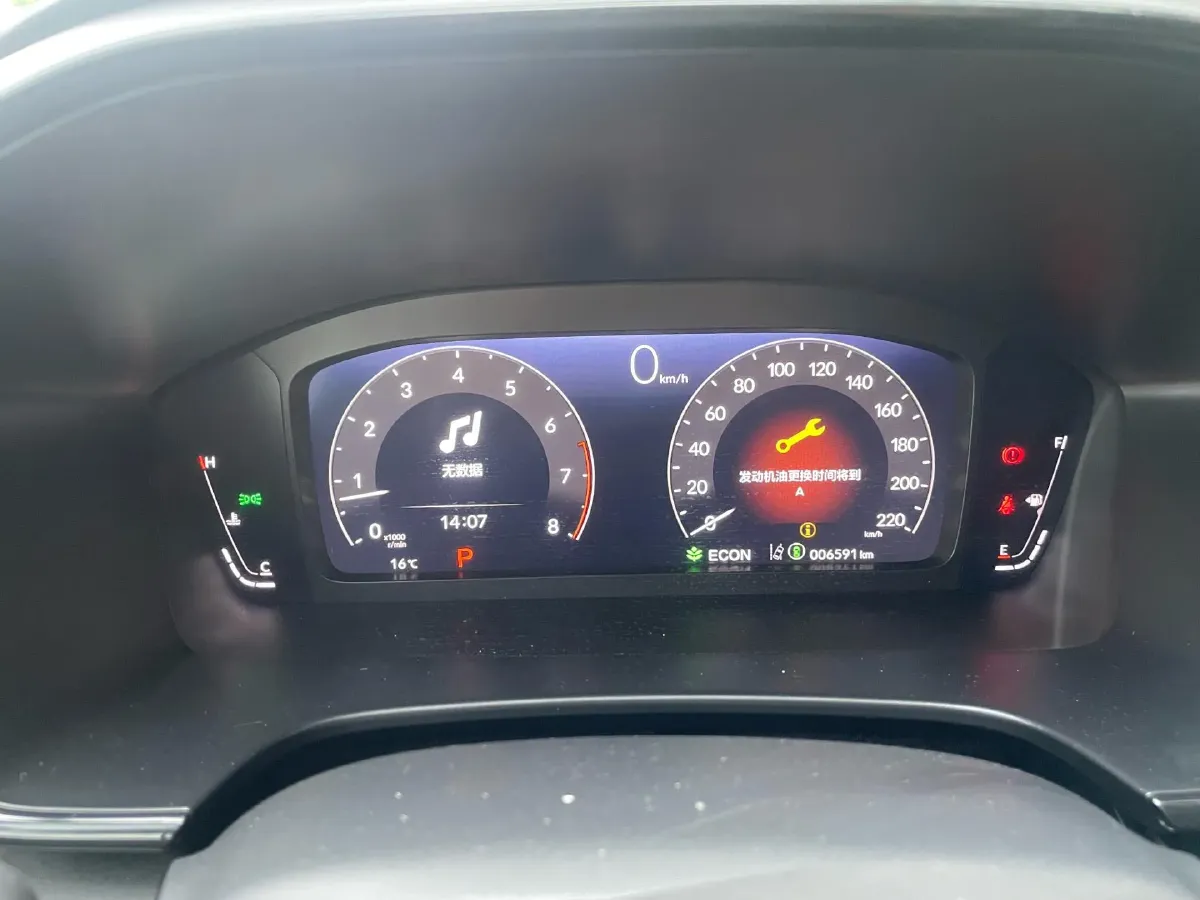 2026 Honda CR-V 1.5T 193HP L4 CVT,autocango,china used car exporter,china ev exporter,chinese used car exporter,chinese used ev exporter