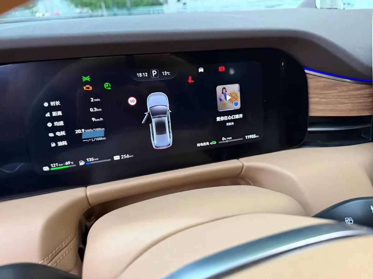 2024 AITO AITO M7 1.5T 152HP L4 REEV 40KWH,autocango,china used car exporter,china ev exporter,chinese used car exporter,chinese used ev exporter