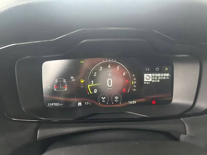 2020 LYNK&CO 03 2.0T 254HP L4 8AT,autocango,china used car exporter,china ev exporter,chinese used car exporter,chinese used ev exporter