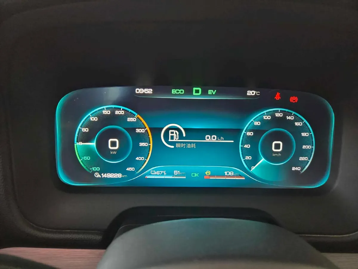 2018 BYD Tang 2.0T 205HP L4 6DCT PHEV 19.96KWH,autocango,china used car exporter,china ev exporter,chinese used car exporter,chinese used ev exporter