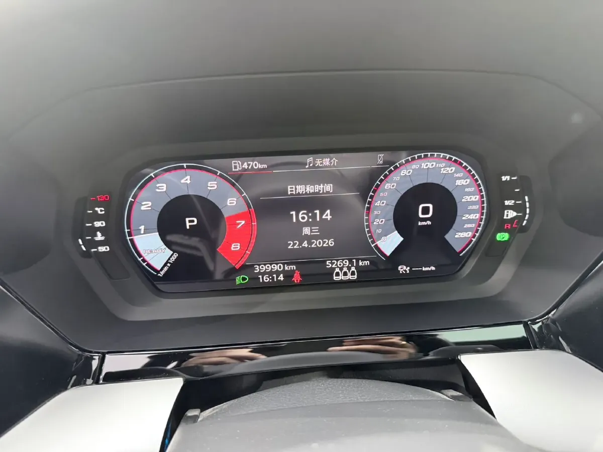 2022 Audi A3 1.4T 150HP L4 7DCT,autocango,china used car exporter,china ev exporter,chinese used car exporter,chinese used ev exporter