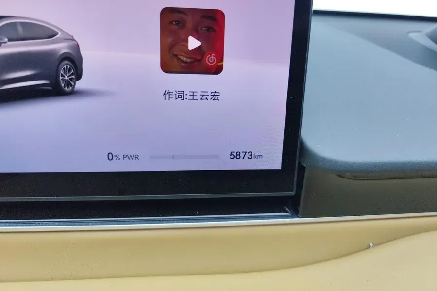 2024 HIMA R7 BEV 100KWH,autocango,china used car exporter,china ev exporter,chinese used car exporter,chinese used ev exporter