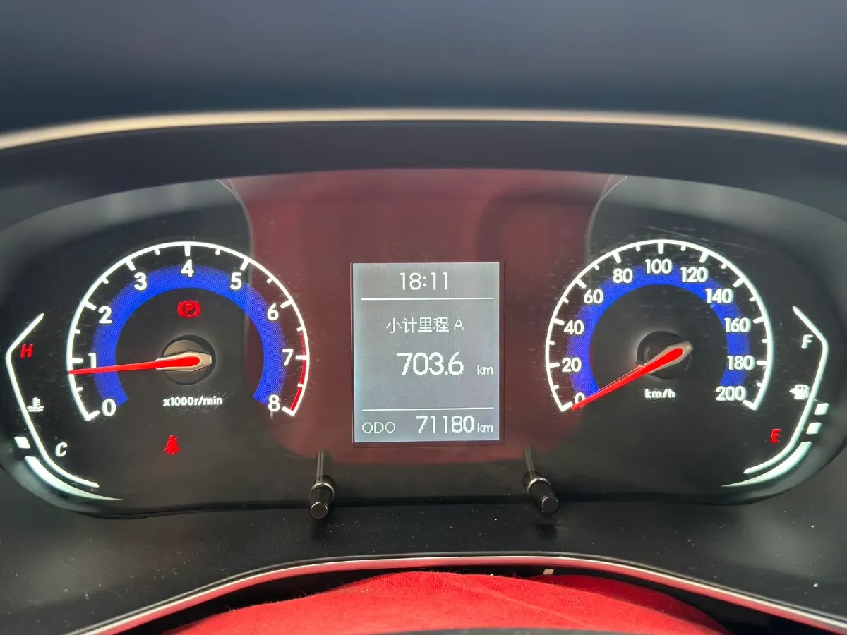 2019 BeiJing Auto X3 1.5T 150HP L4 6MT,autocango,china used car exporter,china ev exporter,chinese used car exporter,chinese used ev exporter