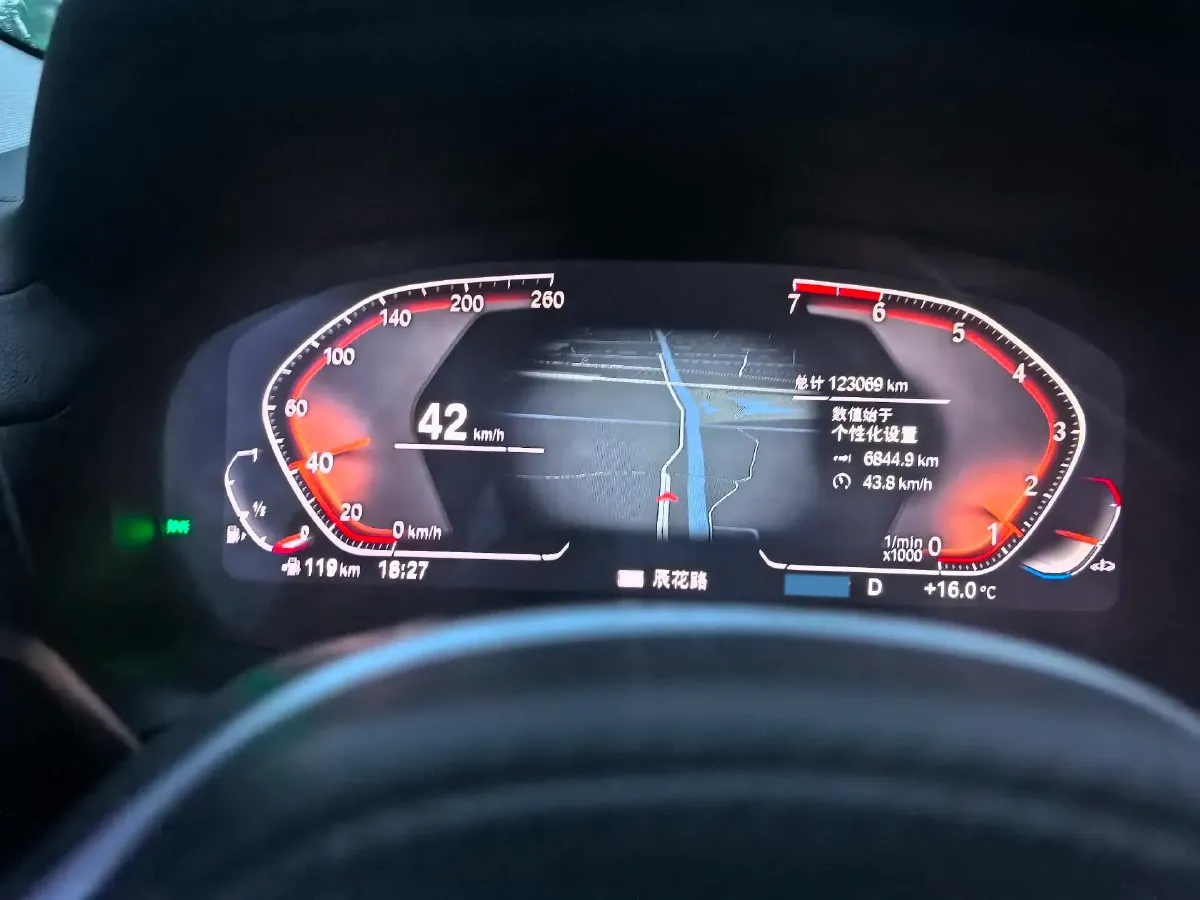 2020 BMW X3 2.0T 184HP L4 8AT,autocango,china used car exporter,china ev exporter,chinese used car exporter,chinese used ev exporter