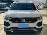 2022 Volkswagen Tayron 2.0T 186HP L4 7DCT