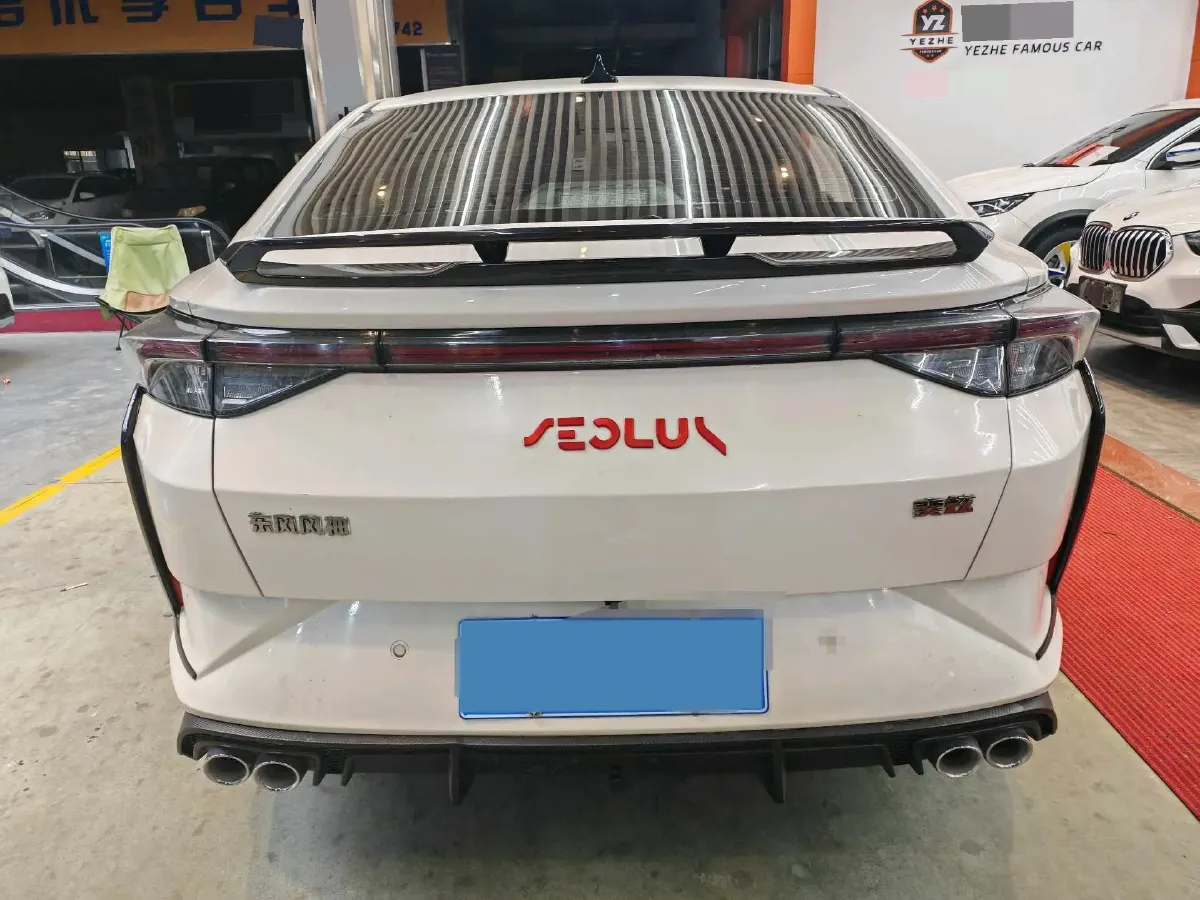 2021 DongFeng Aeolus YiXuan 1.5T 150HP L4 6DCT,autocango,china used car exporter,china ev exporter,chinese used car exporter,chinese used ev exporter