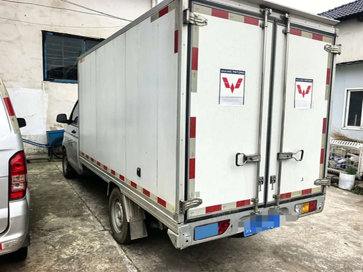 2023 WuLing RongGuang New Truck 2.0L 136HP L4 5MT,autocango,china used car exporter,china ev exporter,chinese used car exporter,chinese used ev exporter