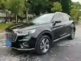 2019 HongQi HS5 2.0T 224HP L4 6AT