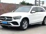 2021 Mercedes-Benz GLC Class 2.0T 197HP L4 9AT