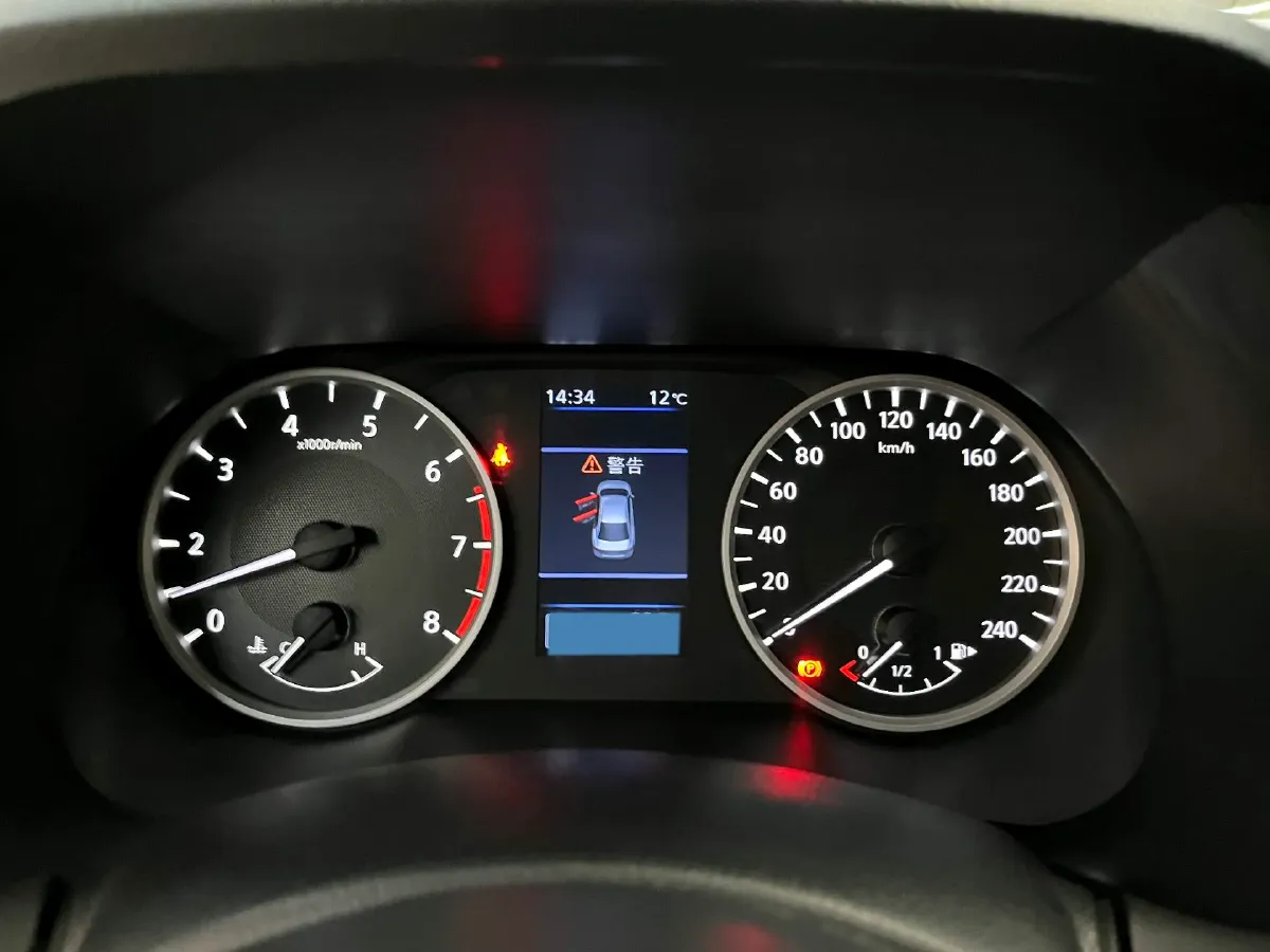 2022 Nissan Sylphy 1.6L 135HP L4 CVT,autocango,china used car exporter,china ev exporter,chinese used car exporter,chinese used ev exporter