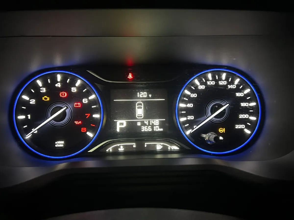 2017 GAC Trumpchi GS3 1.5L 114HP L4 6AT,autocango,china used car exporter,china ev exporter,chinese used car exporter,chinese used ev exporter