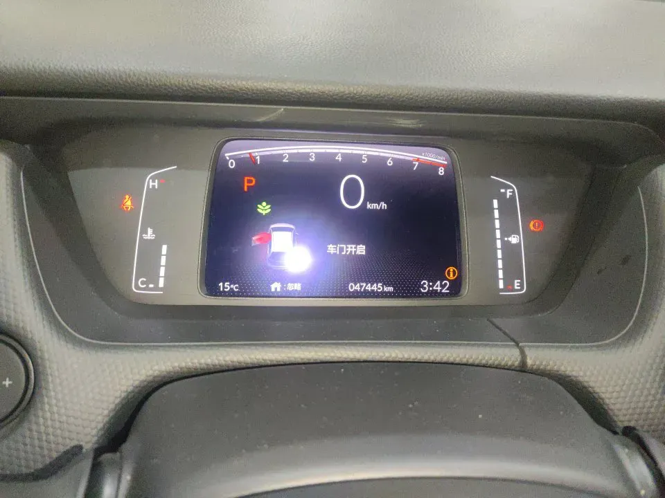 2021 Honda Fit 1.5L 131HP L4 CVT,autocango,china used car exporter,china ev exporter,chinese used car exporter,chinese used ev exporter