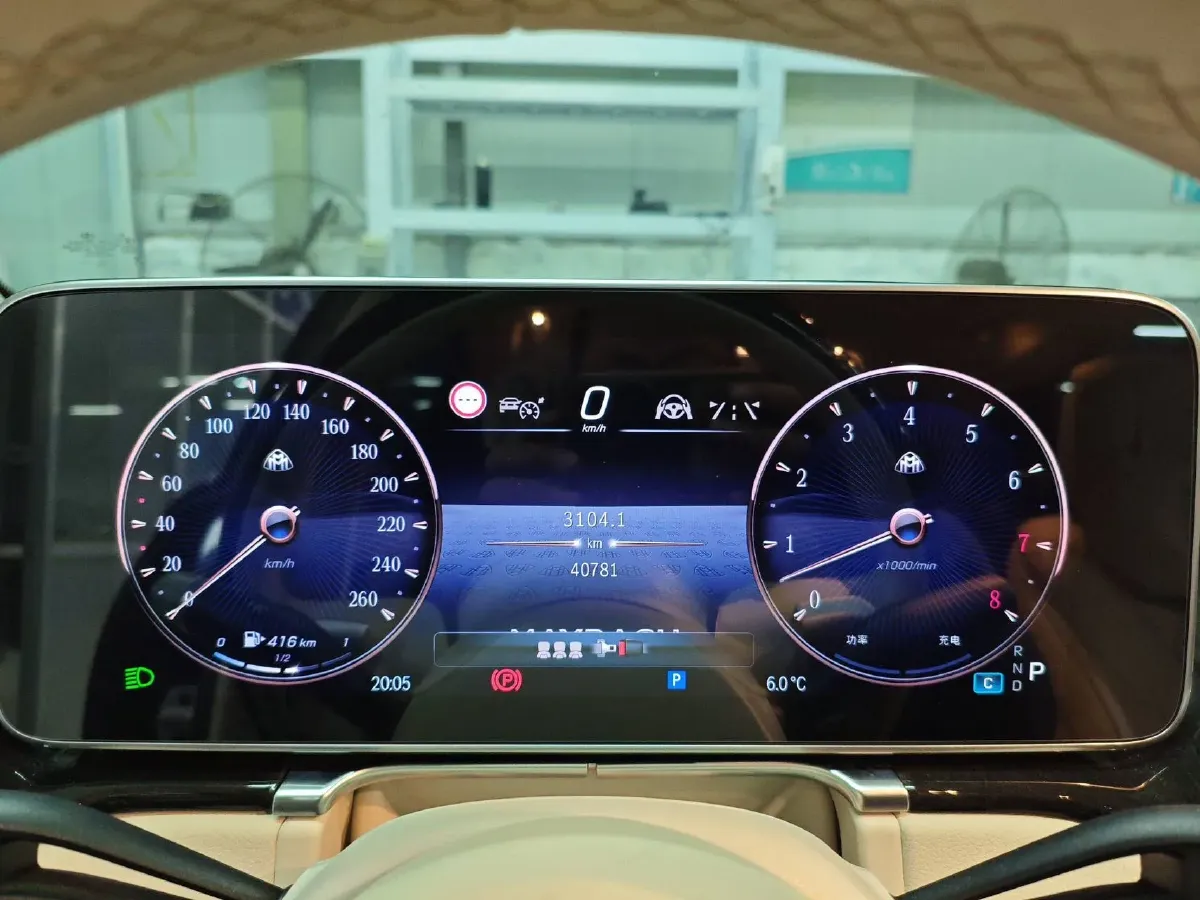 2024 Mercedes-Benz Maybach S Class 3.0T 367HP L6 9AT,autocango,china used car exporter,china ev exporter,chinese used car exporter,chinese used ev exporter