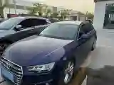 2020 Audi A4 2.0T 190HP L4 7DCT