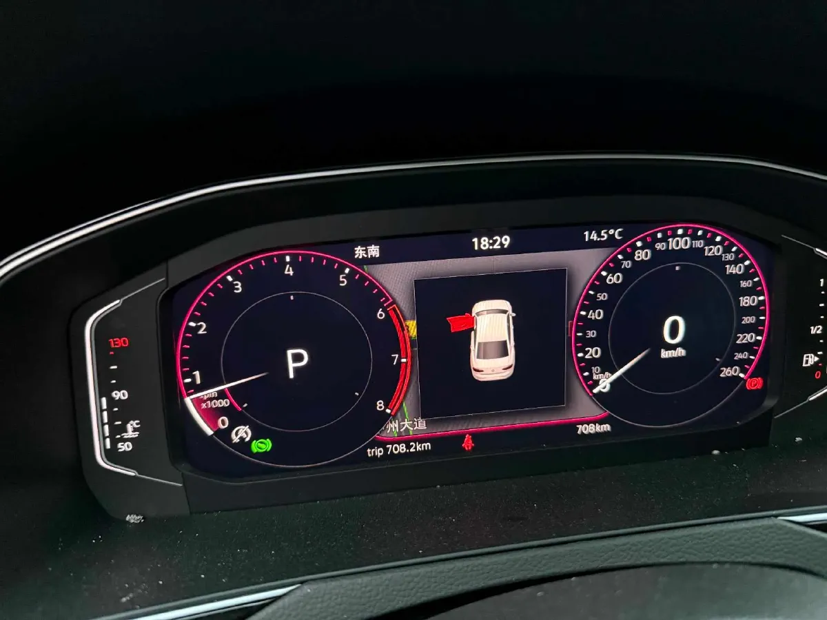 2026 Volkswagen Magotan 2.0T 220HP L4 7DCT,autocango,china used car exporter,china ev exporter,chinese used car exporter,chinese used ev exporter