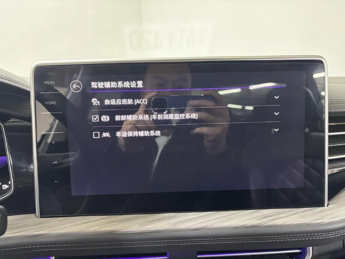 2023 Volkswagen Sagitar 1.4T 150HP L4 7DCT,autocango,china used car exporter,china ev exporter,chinese used car exporter,chinese used ev exporter