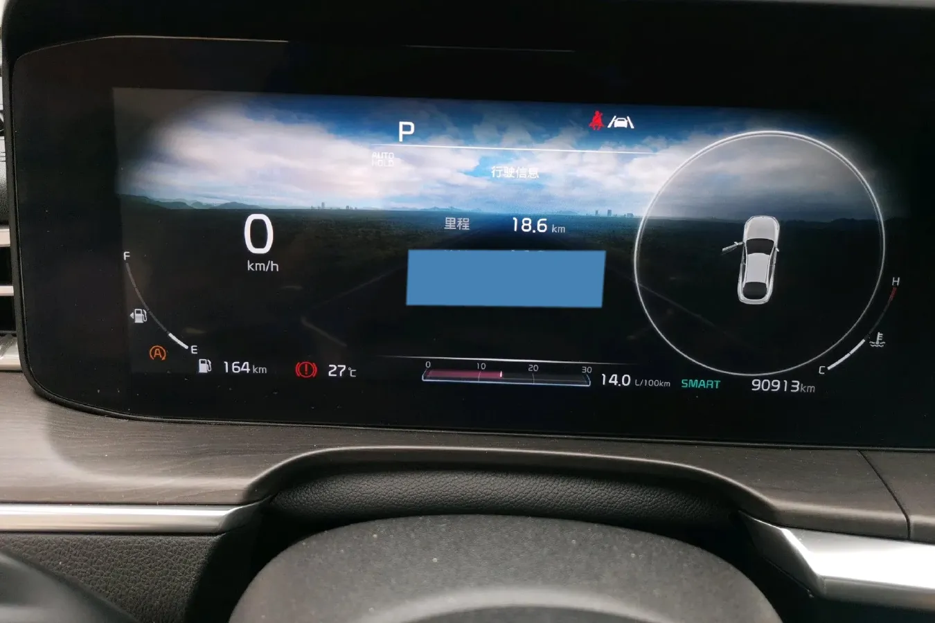 2020 Kia K5 2.0T 240HP L4 8AT,autocango,china used car exporter,china ev exporter,chinese used car exporter,chinese used ev exporter