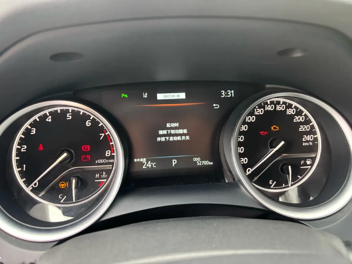 2021 Toyota Camry 2.0L 178HP L4 CVT,autocango,china used car exporter,china ev exporter,chinese used car exporter,chinese used ev exporter