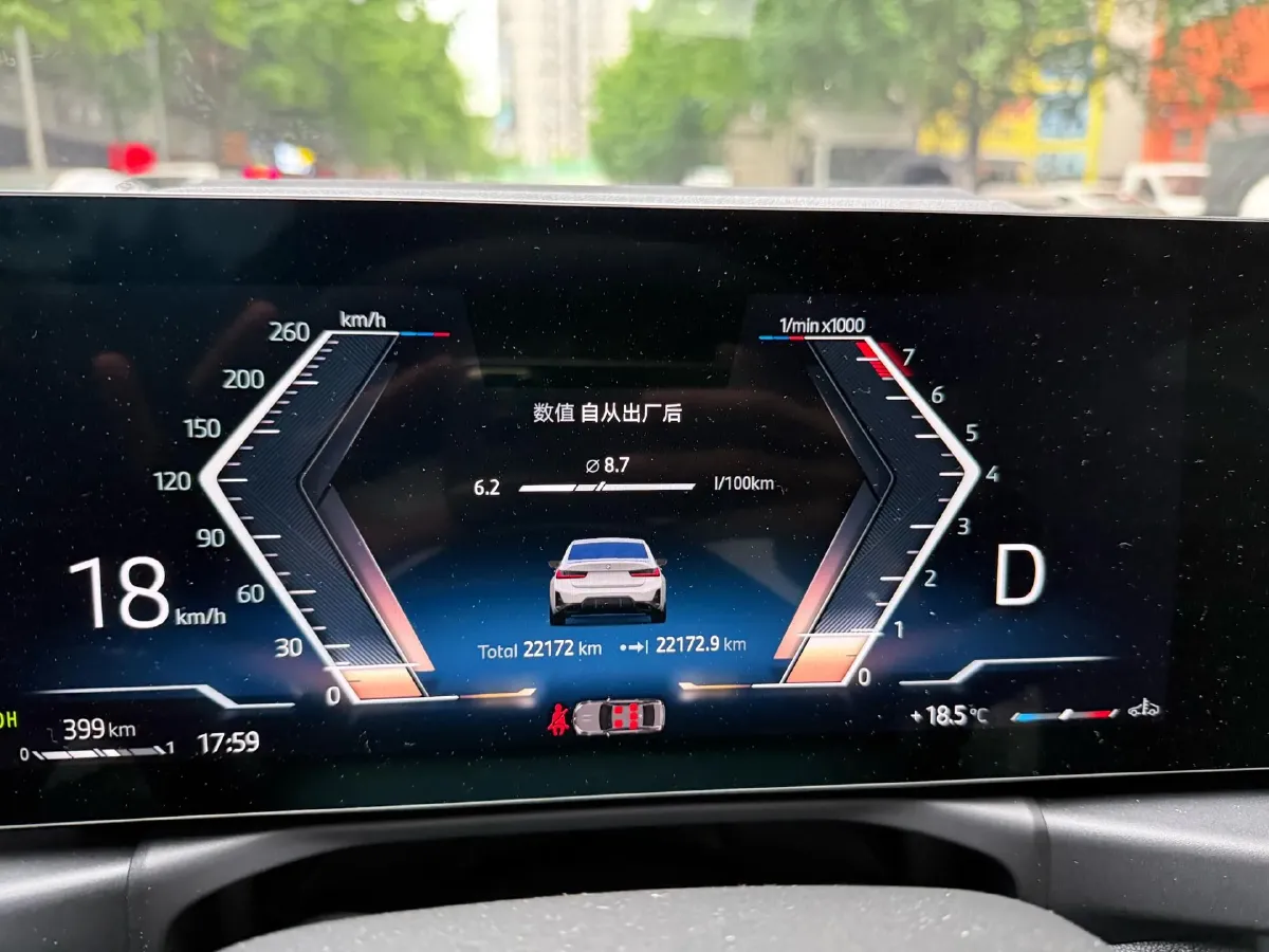 2024 BMW 3 Series 2.0T 245HP L4 8AT,autocango,china used car exporter,china ev exporter,chinese used car exporter,chinese used ev exporter