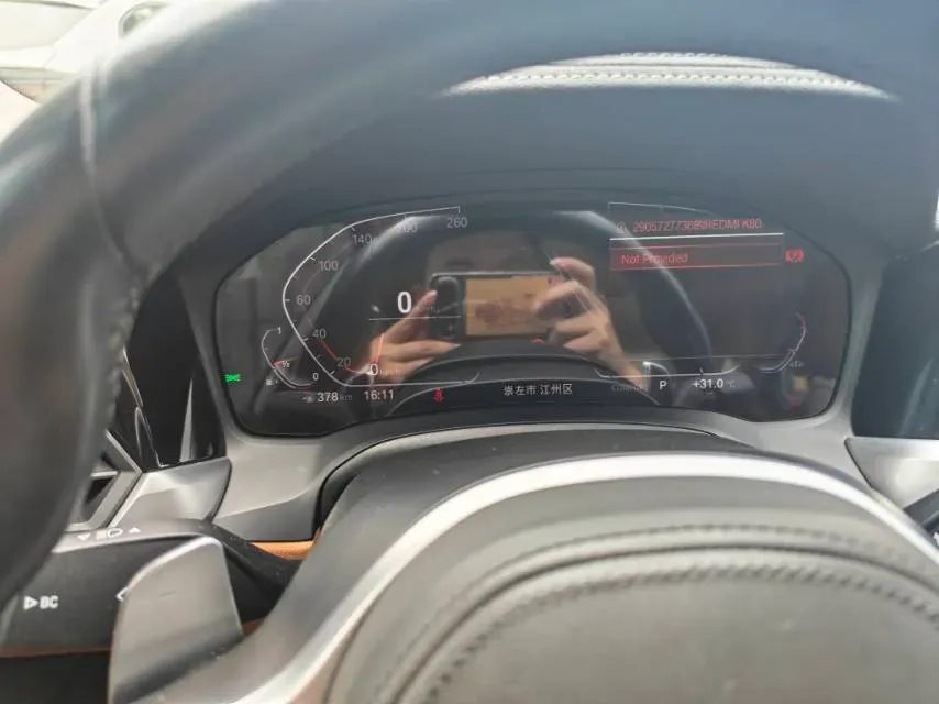 2020 BMW 3 Series 2.0T 184HP L4 8AT,autocango,china used car exporter,china ev exporter,chinese used car exporter,chinese used ev exporter