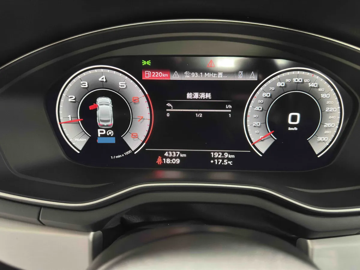 2024 Audi A5 2.0T 204HP L4 7DCT,autocango,china used car exporter,china ev exporter,chinese used car exporter,chinese used ev exporter