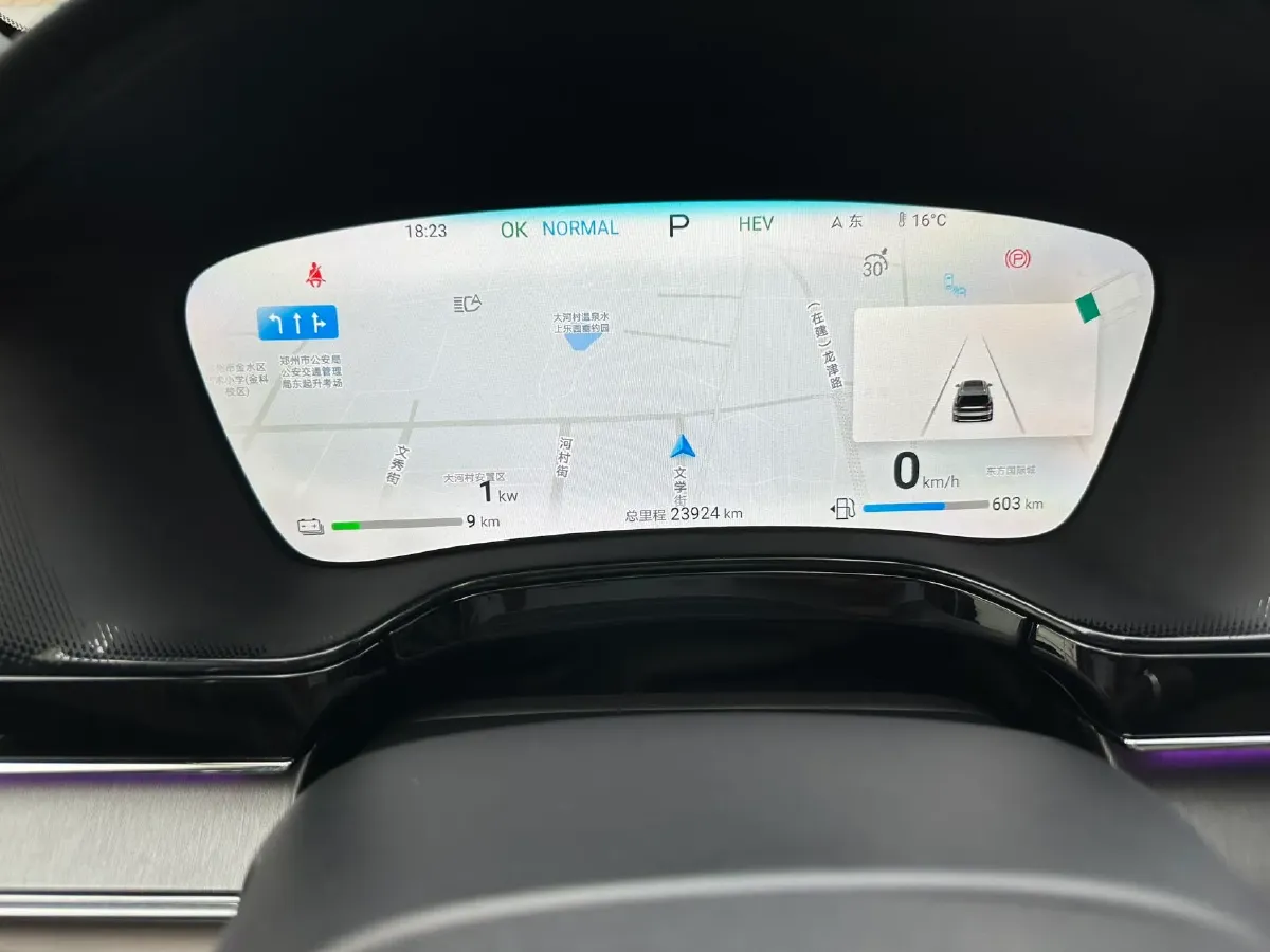 2024 BYD Tang 1.5T 139HP L4 E-CVT PHEV 21.504KWH,autocango,china used car exporter,china ev exporter,chinese used car exporter,chinese used ev exporter