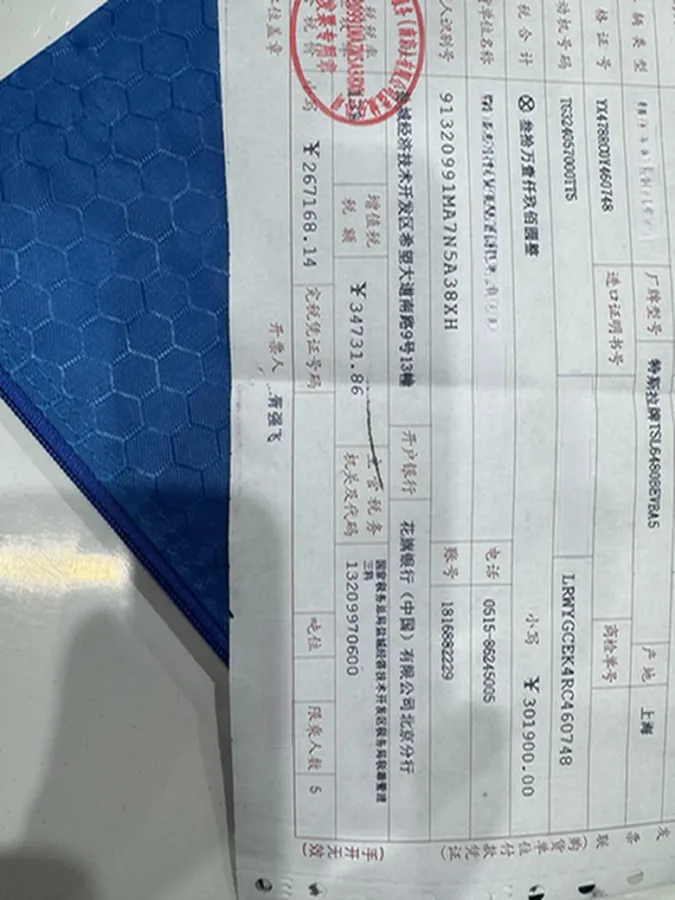 2024 Tesla Model Y BEV 78.4KWH,autocango,china used car exporter,china ev exporter,chinese used car exporter,chinese used ev exporter