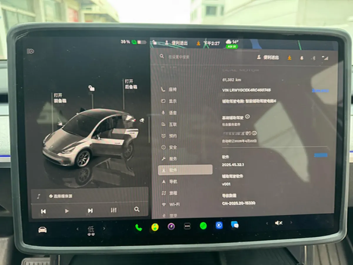 2024 Tesla Model Y BEV 78.4KWH,autocango,china used car exporter,china ev exporter,chinese used car exporter,chinese used ev exporter