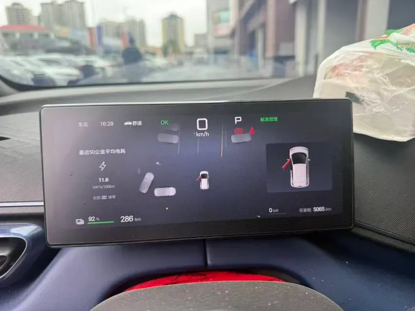 2025 BYD Seagull BEV 30.08KWH,autocango,china used car exporter,china ev exporter,chinese used car exporter,chinese used ev exporter