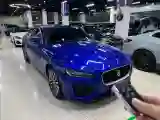 2020 Jaguar XEL 2.0T 200HP L4 8AT