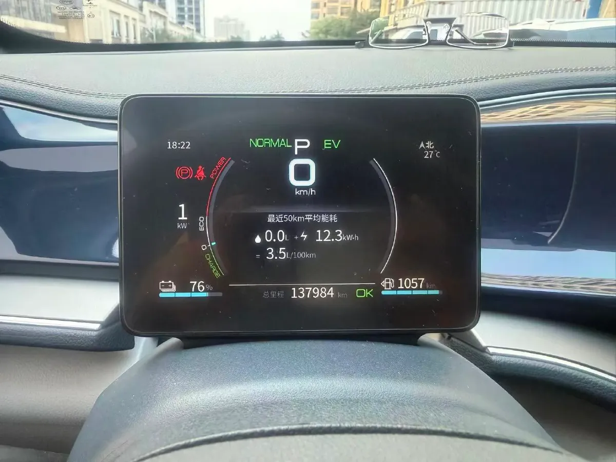 2021 Haval F7 1.5T 169HP L4 7DCT,autocango,china used car exporter,china ev exporter,chinese used car exporter,chinese used ev exporter