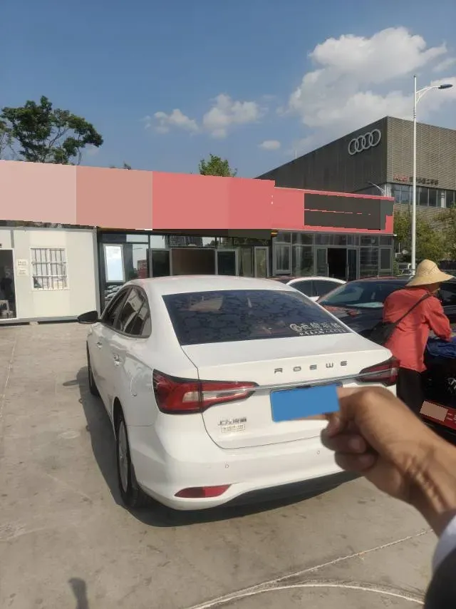 2020 Roewe i5 1.5L 120HP L4 CVT,autocango,china used car exporter,china ev exporter,chinese used car exporter,chinese used ev exporter