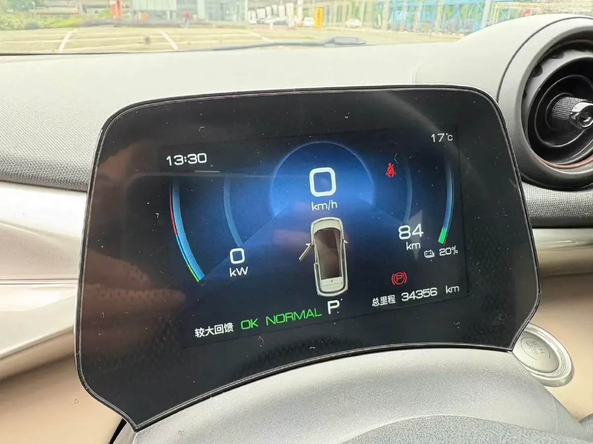 2023 BYD Dolphin BEV 44.928KWH,autocango,china used car exporter,china ev exporter,chinese used car exporter,chinese used ev exporter