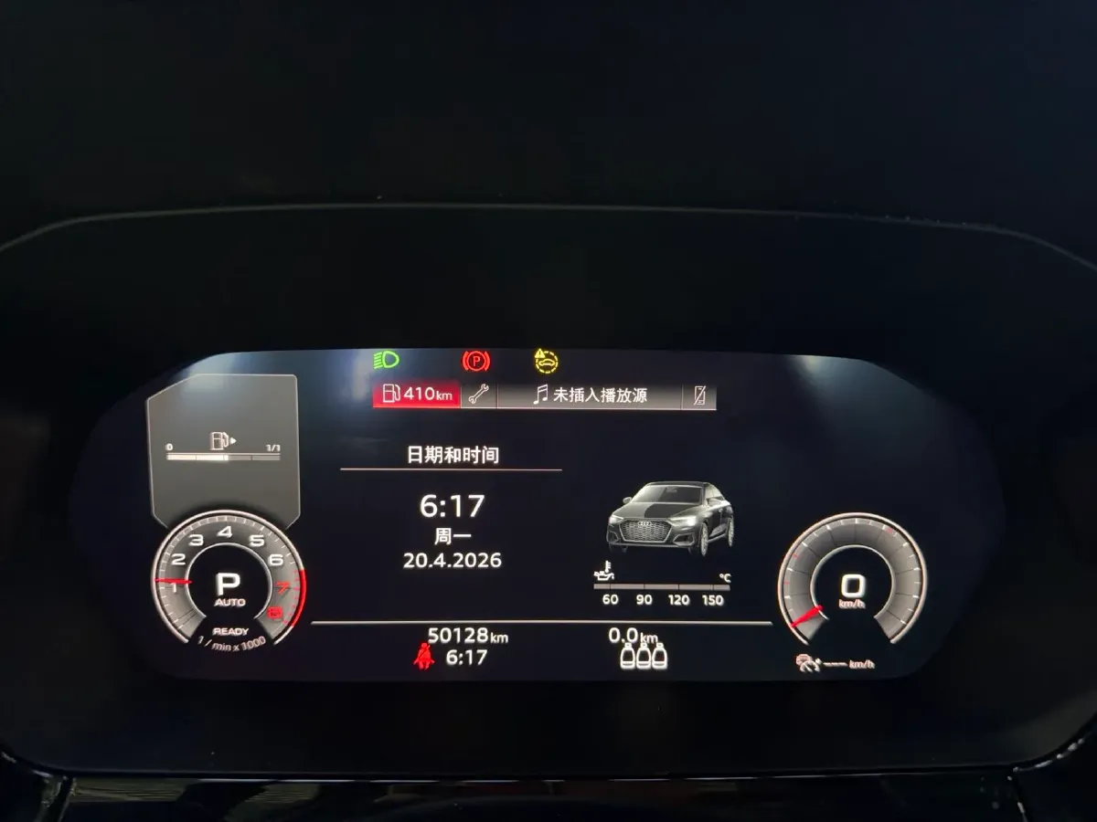 2021 Audi A3 1.4T 150HP L4 7DCT,autocango,china used car exporter,china ev exporter,chinese used car exporter,chinese used ev exporter