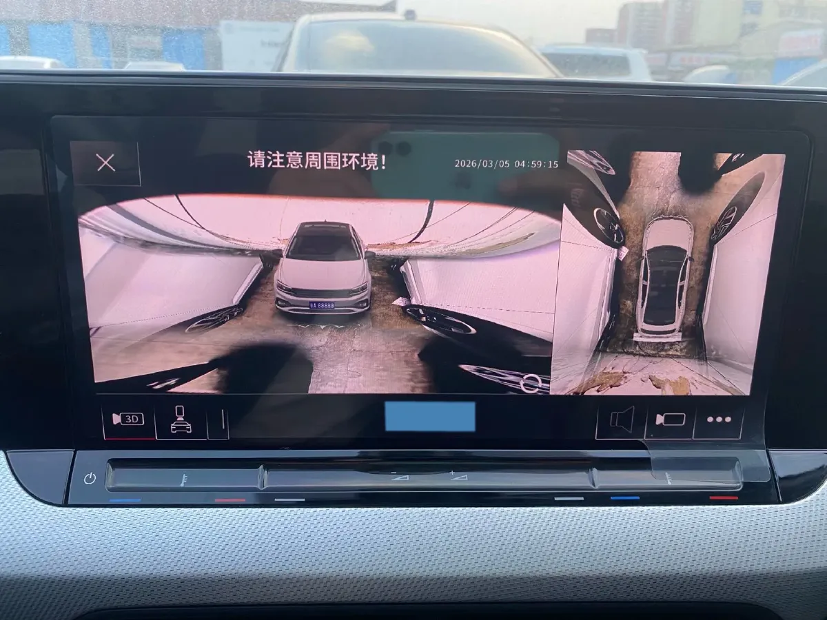 2023 Volkswagen Lamando 1.4T 150HP L4 7DCT,autocango,china used car exporter,china ev exporter,chinese used car exporter,chinese used ev exporter