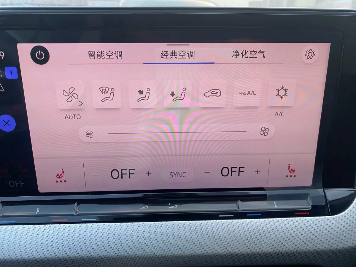 2023 Volkswagen Lamando 1.4T 150HP L4 7DCT,autocango,china used car exporter,china ev exporter,chinese used car exporter,chinese used ev exporter