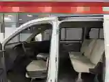 2019 WuLing HongGuang V 1.5L 99HP L4 6MT