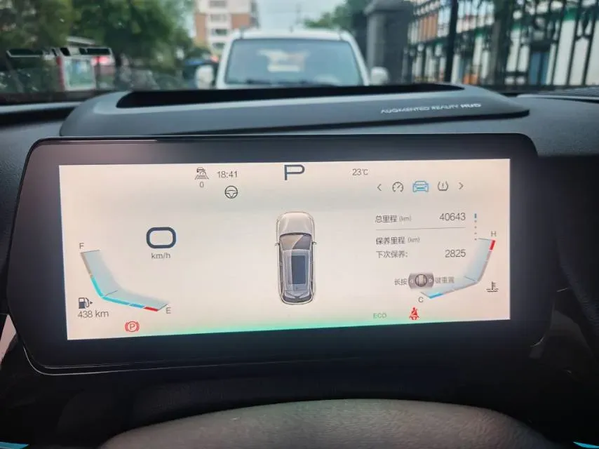 2022 BeiJing Auto Rubik 1.5T 188HP L4 7DCT,autocango,china used car exporter,china ev exporter,chinese used car exporter,chinese used ev exporter