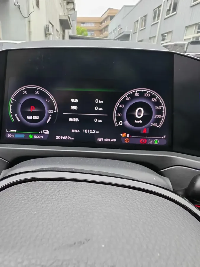 2023 Honda Inspire 2.0L 148HP L4 E-CVT PHEV,autocango,china used car exporter,china ev exporter,chinese used car exporter,chinese used ev exporter