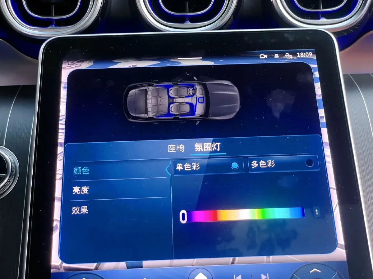 2023 Mercedes-Benz GLC Class 2.0T 258HP L4 9AT,autocango,china used car exporter,china ev exporter,chinese used car exporter,chinese used ev exporter