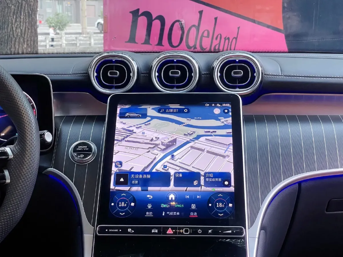 2023 Mercedes-Benz GLC Class 2.0T 258HP L4 9AT,autocango,china used car exporter,china ev exporter,chinese used car exporter,chinese used ev exporter