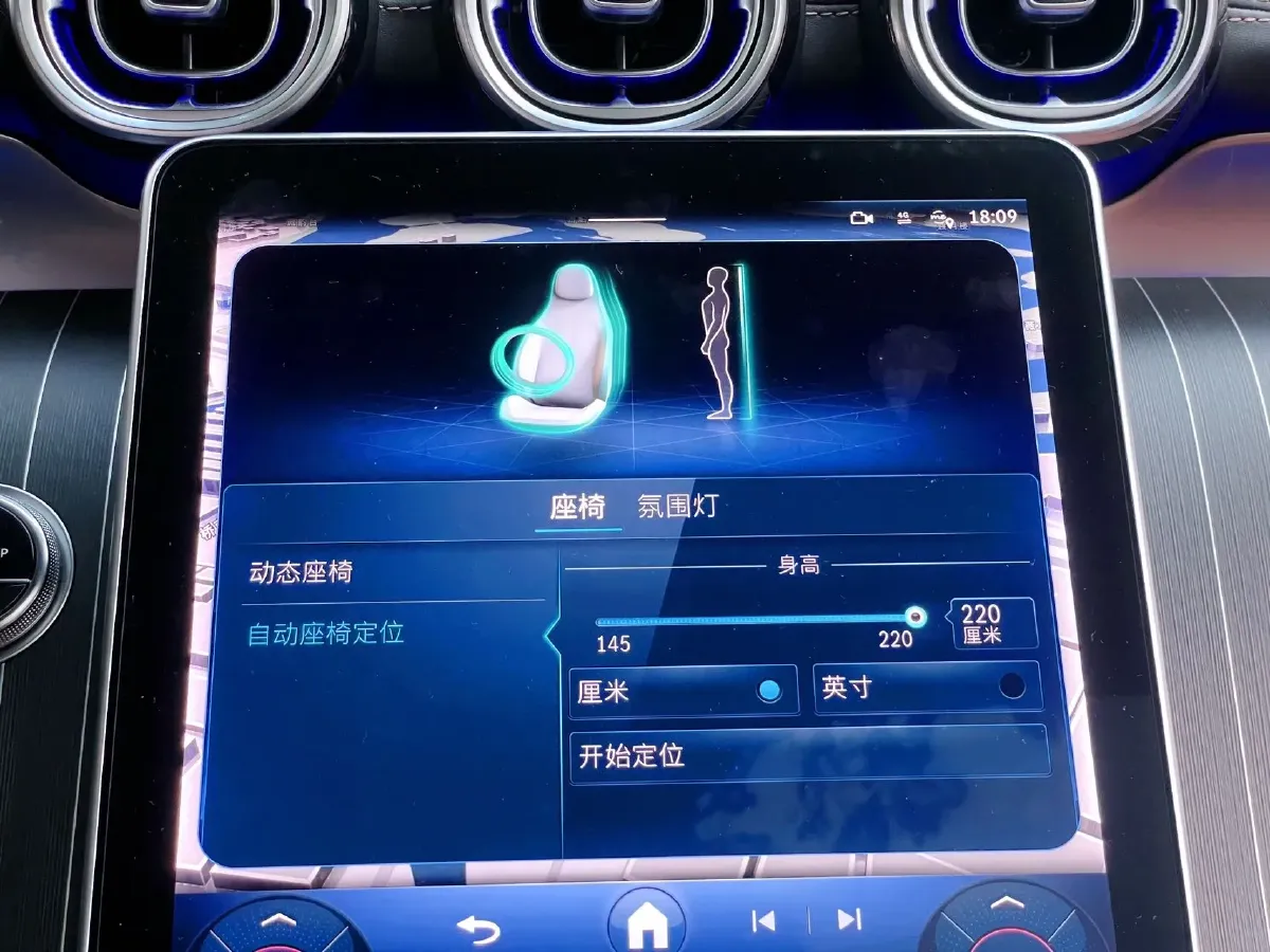 2023 Mercedes-Benz GLC Class 2.0T 258HP L4 9AT,autocango,china used car exporter,china ev exporter,chinese used car exporter,chinese used ev exporter