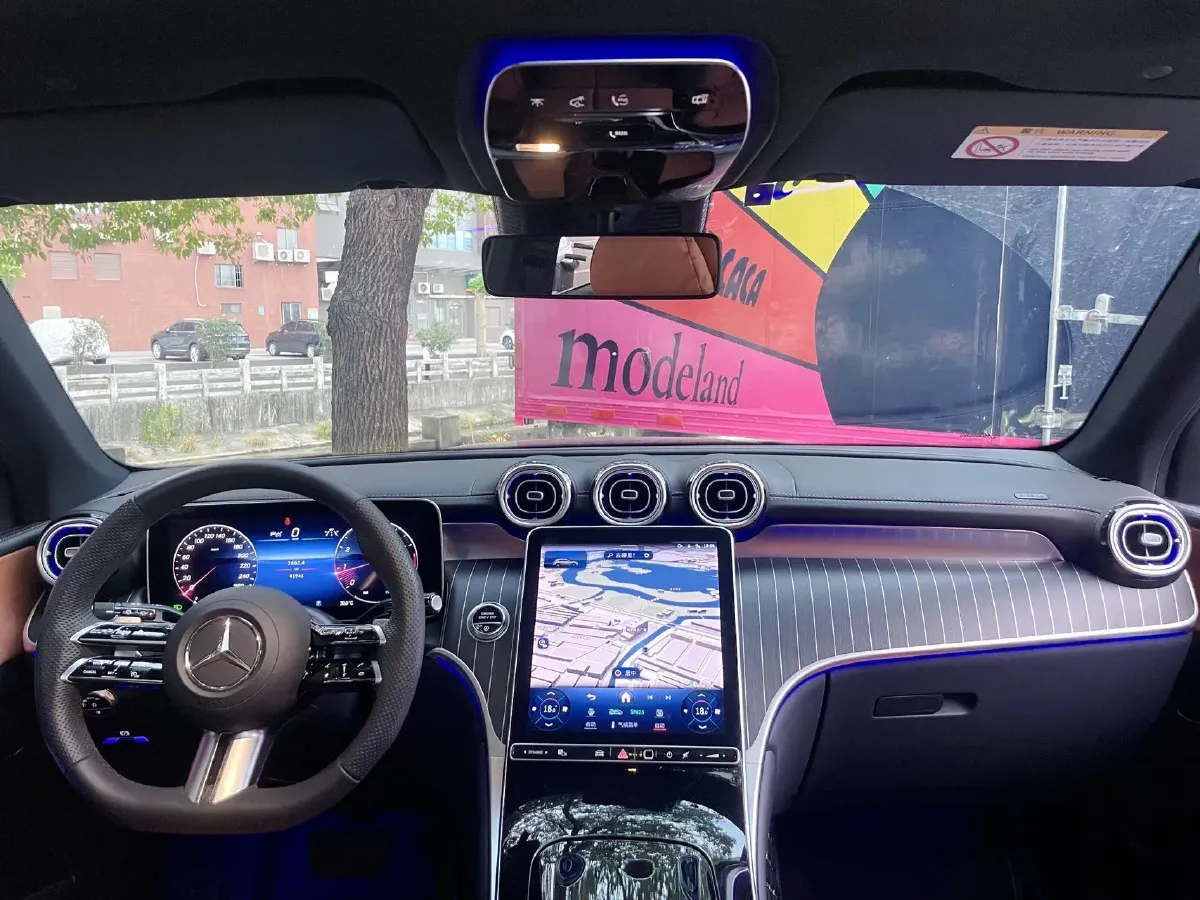 2023 Mercedes-Benz GLC Class 2.0T 258HP L4 9AT,autocango,china used car exporter,china ev exporter,chinese used car exporter,chinese used ev exporter