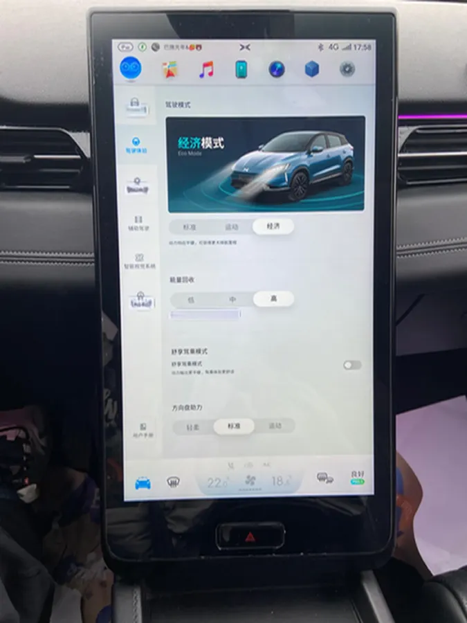 2020 Xpeng G3 BEV 66.5KWH,autocango,china used car exporter,china ev exporter,chinese used car exporter,chinese used ev exporter