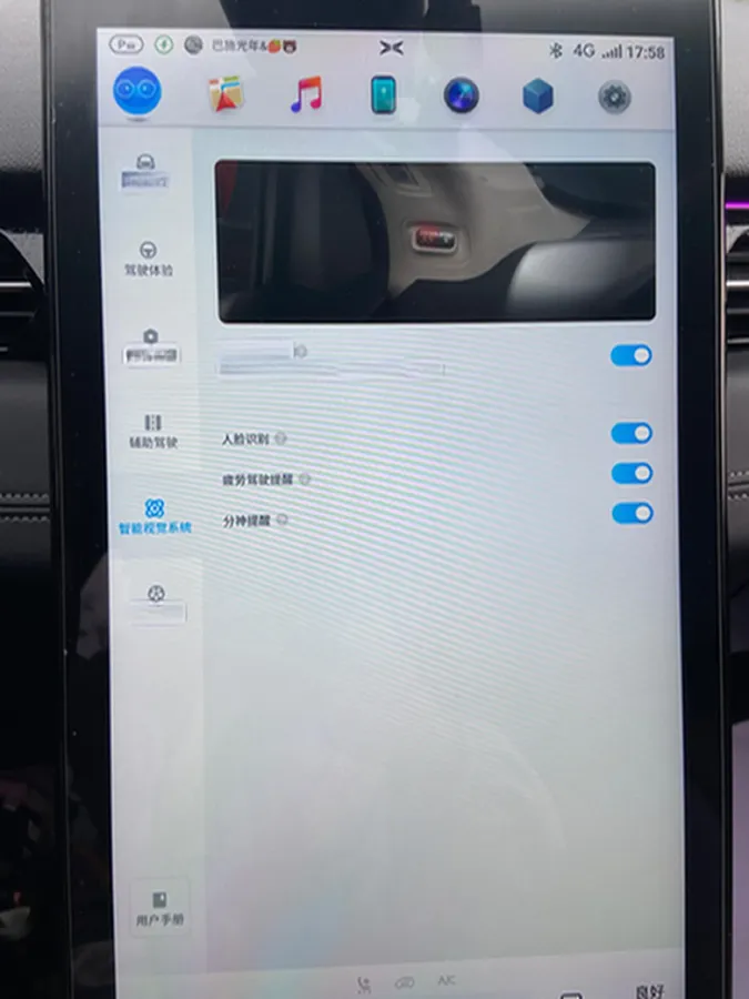 2020 Xpeng G3 BEV 66.5KWH,autocango,china used car exporter,china ev exporter,chinese used car exporter,chinese used ev exporter