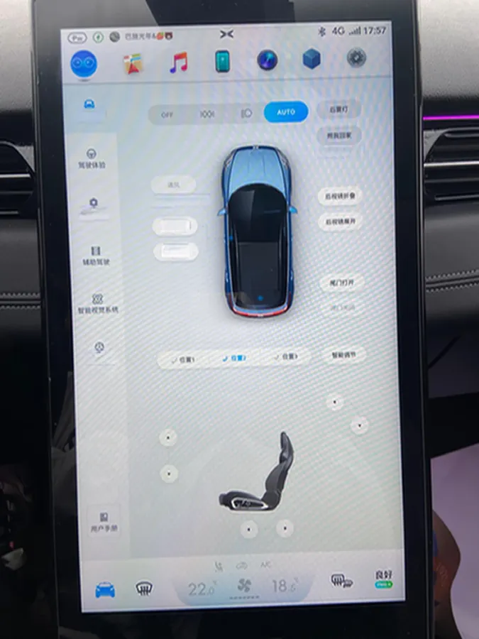 2020 Xpeng G3 BEV 66.5KWH,autocango,china used car exporter,china ev exporter,chinese used car exporter,chinese used ev exporter