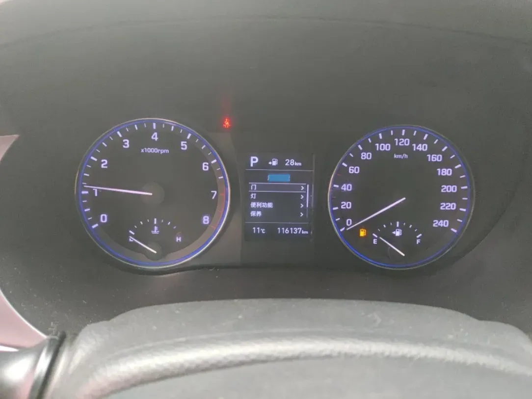 2017 Hyundai Mistra 1.8L 143HP L4 6AT,autocango,china used car exporter,china ev exporter,chinese used car exporter,chinese used ev exporter