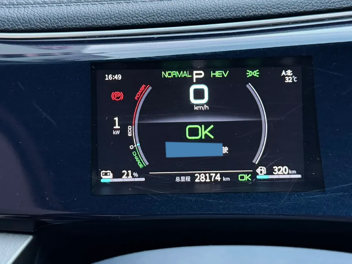 2021 BYD e2 BEV 43.2KWH,autocango,china used car exporter,china ev exporter,chinese used car exporter,chinese used ev exporter