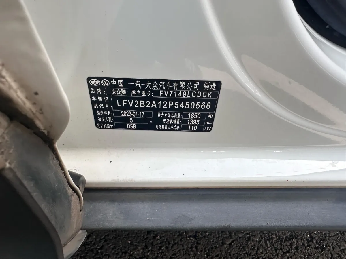 2022 Volkswagen T-Roc 1.4T 150HP L4 7DCT,autocango,china used car exporter,china ev exporter,chinese used car exporter,chinese used ev exporter