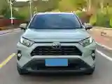 2020 Toyota RAV4 2.0L 171HP L4 CVT
